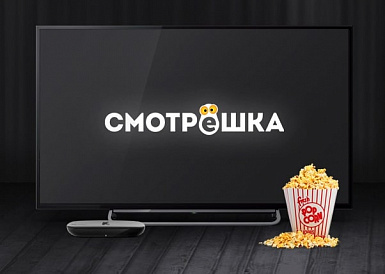Смотрешка, Тогучин Смотрешка, Тогучин